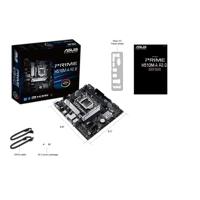 Asus PRIME H510M-A R2.0 Moederbord Socket Intel LGA 1200 Vormfactor Micro-ATX Moederbord chipset Intel® H470 - thumbnail