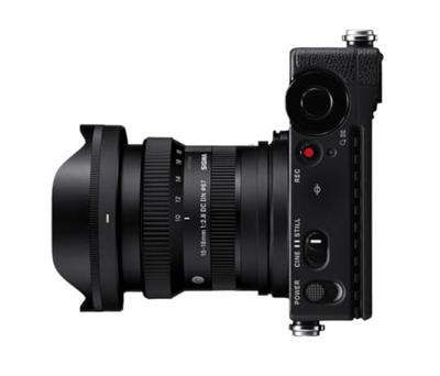Sigma 10-18mm f/2.8 DC DN (C) Sony E mount - thumbnail