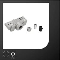 SLV 3-Fase Rail Supply grijs - 145994 - thumbnail