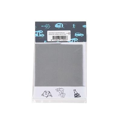 Bo-Camp Opstrijkbaar Reparatiedoek