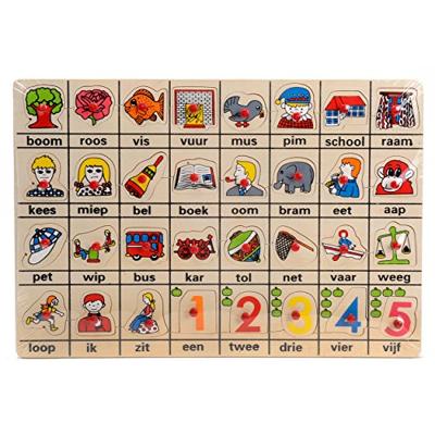 Playwood Houten noppenpuzzel mijn eerste woordjes
