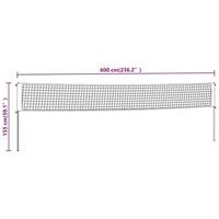 VidaXL Badmintonnet 600x155 cm pe-stof geel en zwart - thumbnail