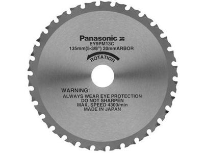Panasonic Cirkelzaagblad voor Metaal | Ø 135mm Asgat 20mm 30T - EY9PM13E Panasonic Cirkelzaagblad voor Metaal | Ø 135mm Asgat 20mm 30T - EY9PM13E