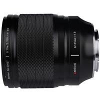 AstrHori AF 85mm f/1.8 Sony E (Full Frame) - thumbnail