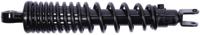 RMS Shock absorber black - thumbnail