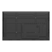 BenQ 86 RM8603 interactief flatpanel - thumbnail