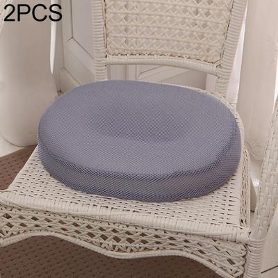 2 PCS Office Hollow rebound gezondheid Hemorrhoid preventie kussen bil Seat grootte: 40x32x7cm (grijs)