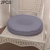 2 PCS Office Hollow rebound gezondheid Hemorrhoid preventie kussen bil Seat grootte: 40x32x7cm (grijs) - thumbnail