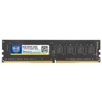 XIEDE X055 DDR4 2666MHz 8GB algemene volledige compatibiliteit geheugen RAM-module voor desktop PC - thumbnail