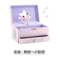 Muziekdoos ballerine en scène - DJECO meerkleurig - thumbnail