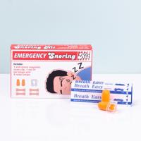 Emergency Snoring Kit - thumbnail