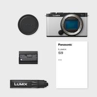 Panasonic Lumix S9 Body Smokey White - thumbnail