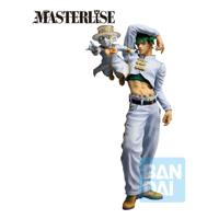 Jojo's Bizarre Adventure: Diamond Is Unbreakable Masterlise PVC Statue Rohan Kishibe & Heaven's Door (Stand Rush) 25 cm - thumbnail