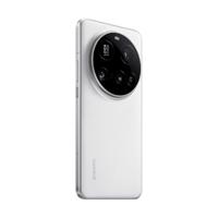 Xiaomi 15 Ultra 5G 512GB/16GB Dual SIM White - thumbnail