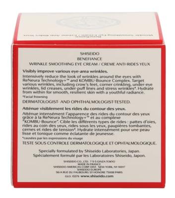 Oogcontour Shiseido 906-55799