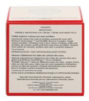 Oogcontour Shiseido 906-55799 - thumbnail