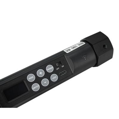 Nanlite Pavotube II 15X dual kit (w/ battery)