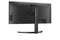 LG Electronics UltraWide LED-monitor Energielabel G (A - G) 86.4 cm (34 inch) 21:9 5 ms - thumbnail