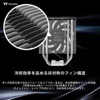 Thermaltake TOUGHAIR 310 CPU Air Cooler CPU-koellichaam met ventilator Intel LGA 1851, Intel LGA 1700, Intel LGA 1200, Intel LGA 1156, Intel LGA 1155, Intel - thumbnail