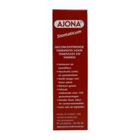 Ajona Stomaticum Med Tandpasta - thumbnail