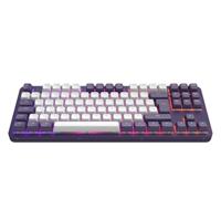 Dark Project Aluminium paars/wit (DE) [ISO] - Mechanisch gaming-toetsenbord, USB-bekabeld, meertalige keycaps, RGB, G3MS saffier, afdichtingshouder, ingevette stabilisatoren, half baluminium, TKL - thumbnail