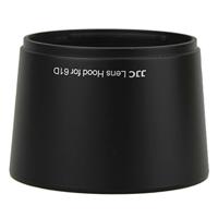JJC vervangingspaneel voor Olympus LH-61D Olympus Zuiko Digital ED 40-150 mm f: 4,0 – 5,6 (Four Thirds), m. Zuiko Digital ED 40–150 mm 1: 4,0 – 5,6 (Micro Four Thirds) - thumbnail