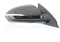 Buitenspiegel * HAGUS * 8254818 - thumbnail