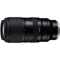 Tamron 50-400mm F/4.5-6.3 Di III VC VXD Nikon Z - thumbnail