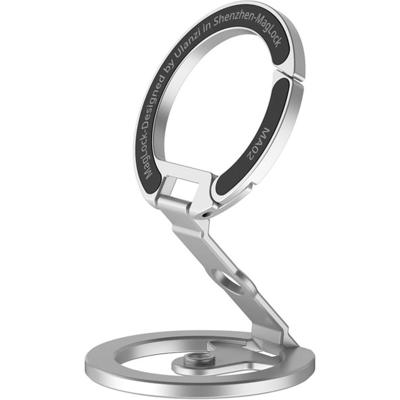 Ulanzi MA02 MagLock Dual Magnetic Phone Stand (Silver) Ulanzi MA02 MagLock Dual Magnetic Phone Stand (Silver)