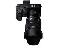 Sigma 24-70mm F/2.8 DG OS HSM Art Canon EF - thumbnail