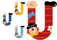 Sevi letter clown u: 10 cm (81757) - thumbnail