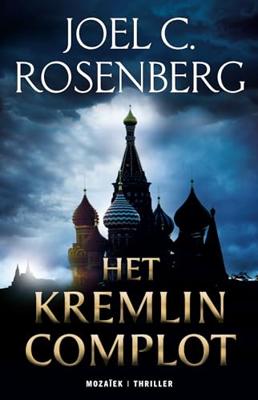 Het Kremlin Complot (Paperback)