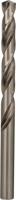 Bosch Accessories 2608585517 2608585517 HSS Metaal-spiraalboor 9.3 mm Gezamenlijke lengte 125 mm Geslepen DIN 338 Cilinderschacht 5 stuk(s) - thumbnail