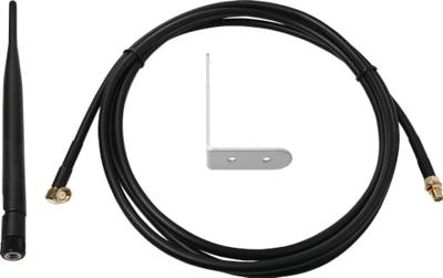 ABUS ABUS TVAC17530 Signalverstärkerset TVAC17530 Signaalversterkerset