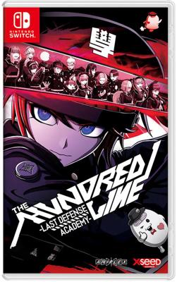 The Hundred Line -Last Defense Academy-