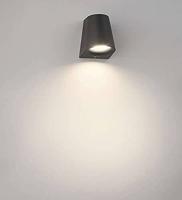 Virga buitenwandlamp zwart verlichting Philips - Philips - thumbnail