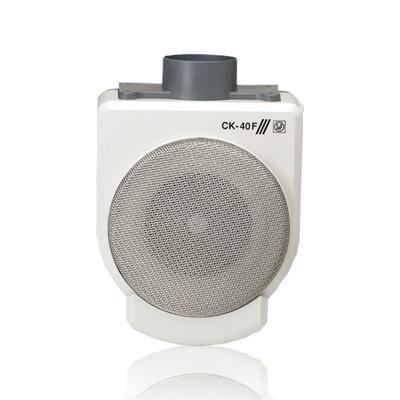 Afzuigkap voor keuken S&P CK-40F M37922 70W