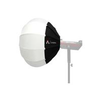 Aputure Lantern - thumbnail