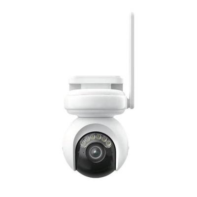 Reolink ALTAS B660-camera