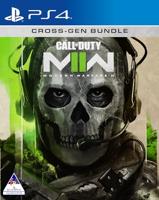 Call of Duty Modern Warfare II - thumbnail
