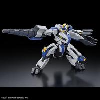 Kyoukai Senki High Grade 1:72 Model Kit - AMAIM Warrior at the Borderline - Mailes Byakuchi - thumbnail