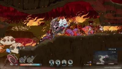 GetsuFumaDen: Undying Moon - thumbnail