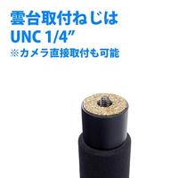 Velbon RUP-L40 - thumbnail