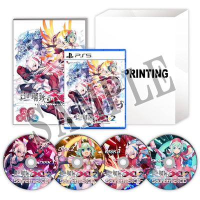 Gunvolt Chronicles: Luminous Avenger iX 1+2 Dual Collection Limited Edition