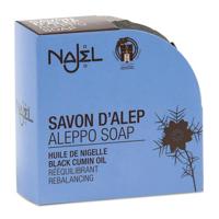 Biologische Aleppo Olijfzeep Nigella Olie Zeep (Zwarte Komijn) - thumbnail