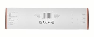 BaByliss Deep Waves Krultang Warm Zwart, Oranje 2,5 m