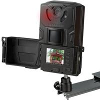 Freek Vonk x BRESSER Vogel- en Kleindiercamera - thumbnail