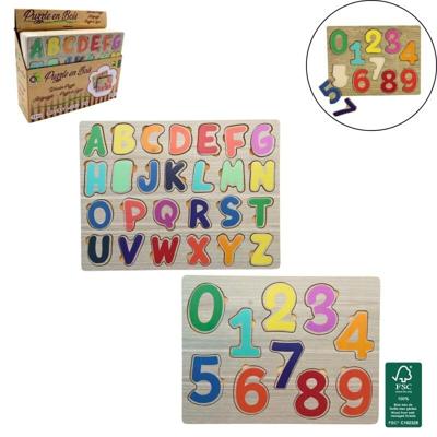 Houten puzzel letter/nummer 30x21cm