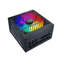CoolerMaster PSU XG Platinum Plus 650W - thumbnail