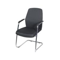 Schaffenburg serie 041 vergaderstoel - thumbnail